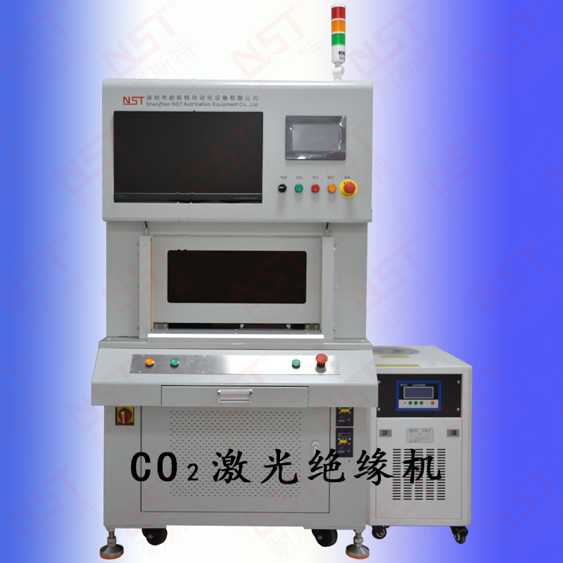 13、CO2激光絕緣機.jpg