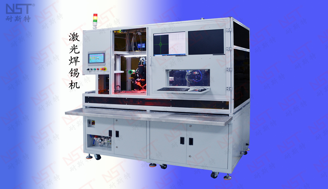 8、熔體激光搪錫機(jī) (1)1-中熔.jpg